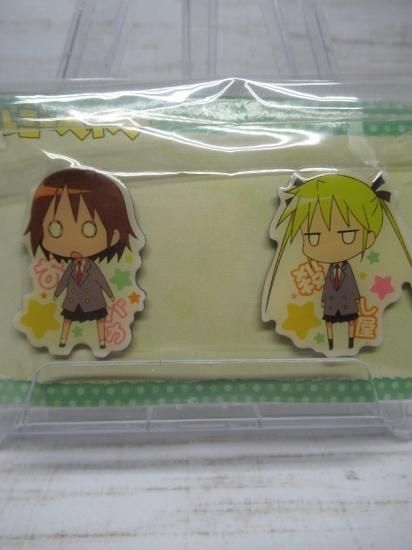 織部 やす な 織部 やす な