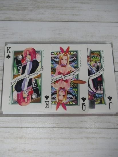 Rio de Carnival 　リオ デ カーニバル 懐中時計  ● 未使用品 151179926_o2.jpg?