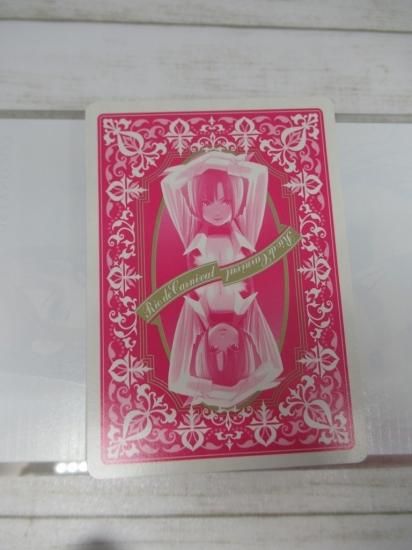 ホビー通販】NET Rio De Carnival -リオデカーニバル- キャラクター