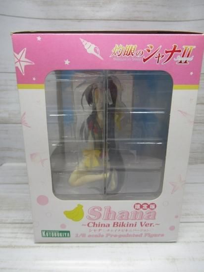 ホビー通販】コトブキヤ 灼眼のシャナII 1/8スケールフィギュア ホビー通販】コトブキヤ 灼眼のシャナII 1/8スケールフィギュア