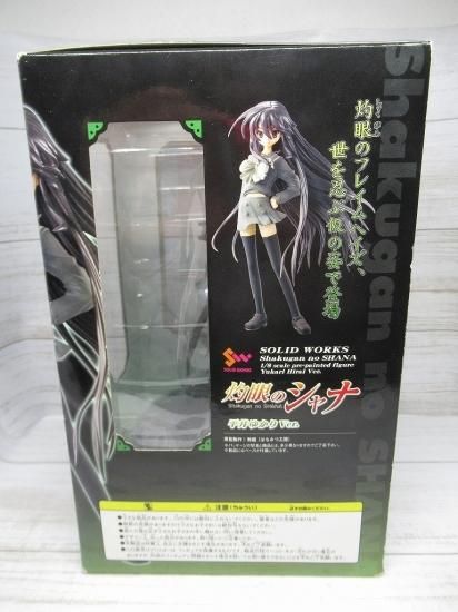 ホビー通販】トイズワークス 灼眼のシャナ 1/8スケール