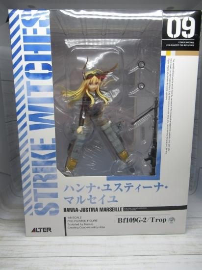 ホビー通販 アルター Strike Witches ストライクウィッチーズ 1 8スケールフィギュア ハンナ ユスティーナ マルセイユvee