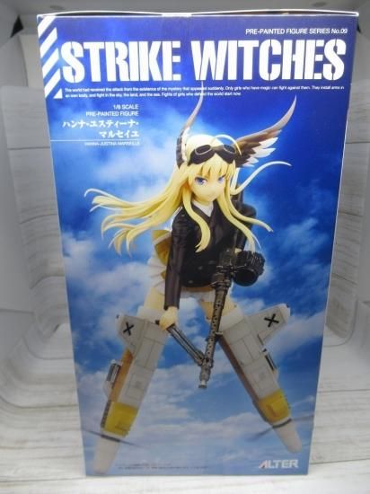 ホビー通販 アルター Strike Witches ストライクウィッチーズ 1 8スケールフィギュア ハンナ ユスティーナ マルセイユvee