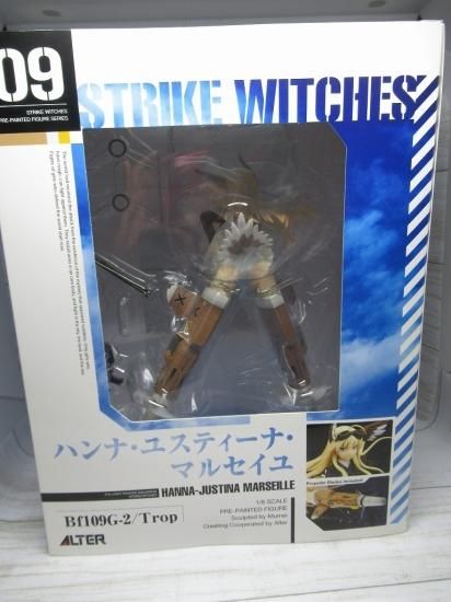 ホビー通販】アルター STRIKE WITCHES -ストライクウィッチーズ