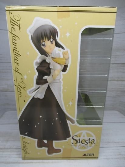 ALTER - シエスタ ゼロの使い魔〜双月の騎士〜 1/8 完成品 フィギュア アルター シエスタ | ALTER