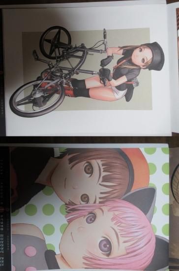 ホビー通販】村田蓮爾 イラスト付きカレンダー 2007年度版ver