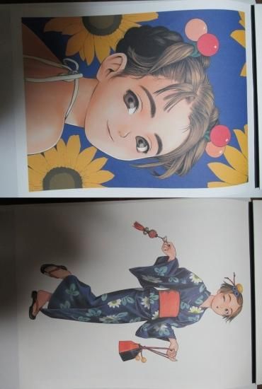 ホビー通販】村田蓮爾 イラスト付きカレンダー 2007年度版ver