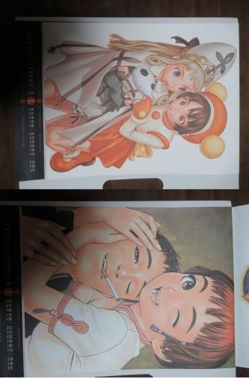 ホビー通販】村田蓮爾 イラスト付きカレンダー 2007年度版ver