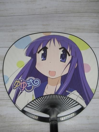 ホビー通販 ゆゆ式 C84イベント商品 うちわ 日向縁ver ホビー通販 ゆゆ式 C84イベント商品 うちわ 日向縁ver
