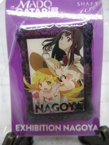 まどか☆マギカ　MADOGATARI展　バッジ 魔法少女まどか☆マギカ まどマギ 缶バッジ MADOGATARI展