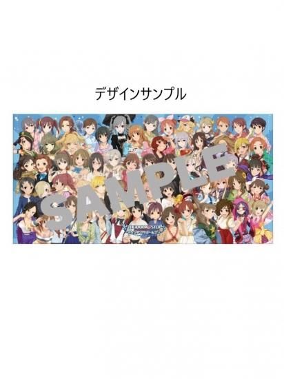 アイドルマスター シンデレラガールズ劇場 当選品 バスタオル アイドルマスター シンデレラガールズ劇場 当選品 バスタオル