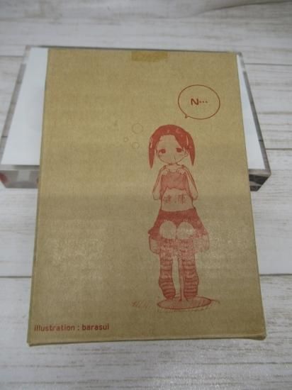 ホビー通販】苺ましまろ -いちごましまろ- 電撃大王 12月号付録