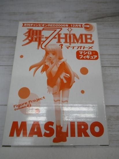 ホビー通販】舞乙-HiME -マイオトメ-チャンピオンRED 12月号付録
