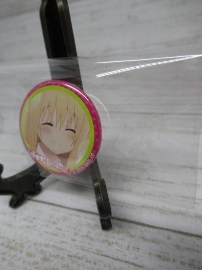 干物妹！うまるちゃん】本場切絵 グッドスマイル アニメイト