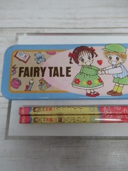 ホビー通販】りぼん ママレードボーイ りぼん付録用缶ケース