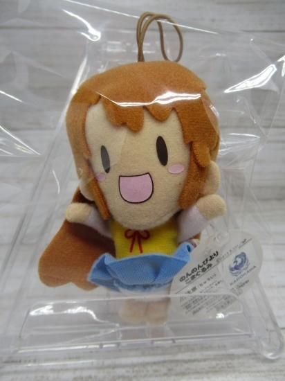 Amazon.co.jp: 全2種セット越谷小鞠のんのんびより りぴーと