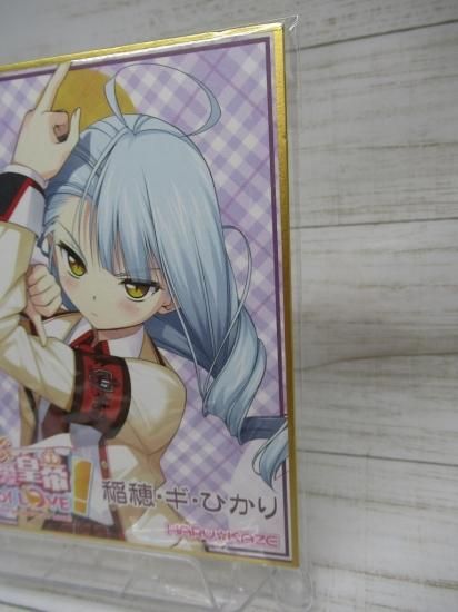 Amazon.co.jp: Na-Ga 先生 直筆サインアクリル色紙 Summer