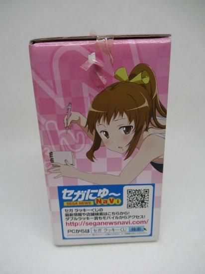 ニャル子さん　サイン 阿澄佳奈/喜多村英梨/松来未祐/山北早紀直筆サイン本[這いよれ