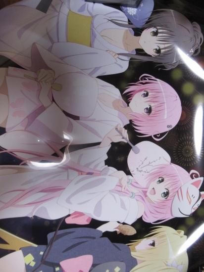 ホビー通販】To Loveる! -とらぶる- みんなのくじA2 G賞 クリア ホビー通販】To Loveる! -とらぶる- みんなのくじA2 G賞 クリア