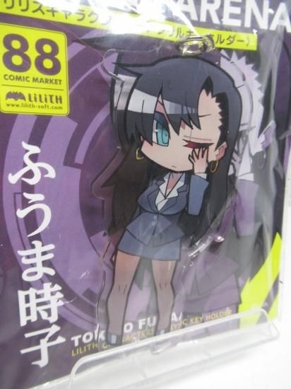 ホビー通販】Lilith 対魔忍 C88 リリスキャラクターズ アクリル