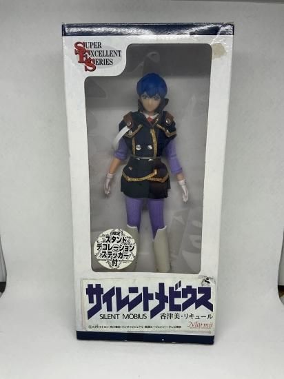 ホビー通販】サイレントメビウス Marmit製フィギュア 香津美