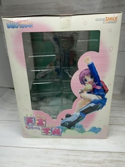 ホビー通販】グッドスマイルカンパニー がくえんゆーとぴあ