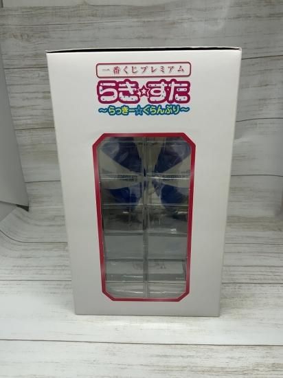 ホビー通販】バンプレスト らき☆すた らきすた 一番くじ ホビー通販】バンプレスト らき☆すた らきすた 一番くじ