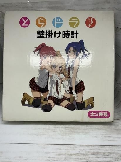 タカラトミー SRシリーズ とらドラ！ 全6種 逢坂大河 櫛枝実乃梨 川嶋亜美 タカラトミー SRシリーズ とらドラ！ 全6種 逢坂大河 櫛枝実乃梨
