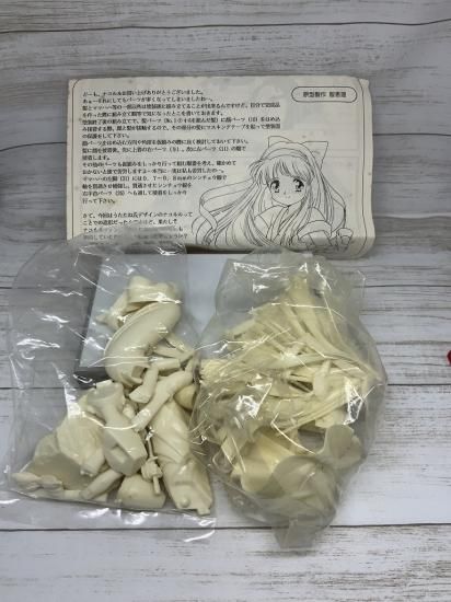 ホビー通販】マックスファクトリー サムライスピリッツ レジン