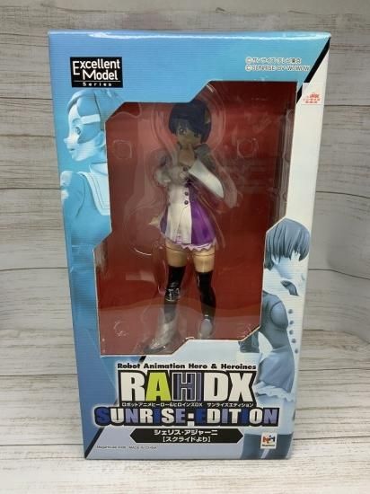 ホビー通販】スクライド ロボットアニメヒーロー＆ヒロインズDX