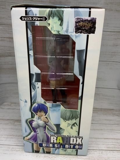 ホビー通販】スクライド ロボットアニメヒーロー＆ヒロインズDX