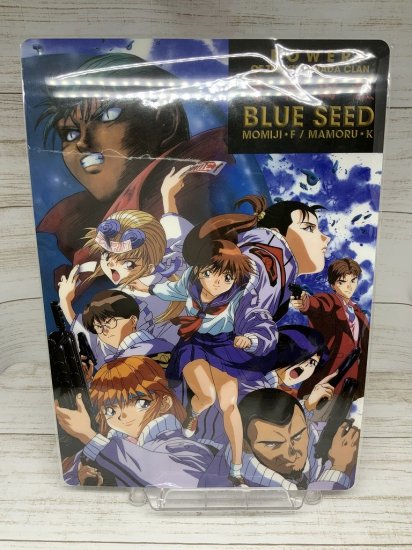 店内全品ﾎﾟｲﾝﾄ2倍!! BLUE SEED ブルーシード DVDBOX 7巻セット - 通販 