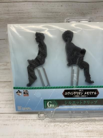 ホビー通販】新世紀エヴァンゲリオン 一番くじ G賞 シルエット