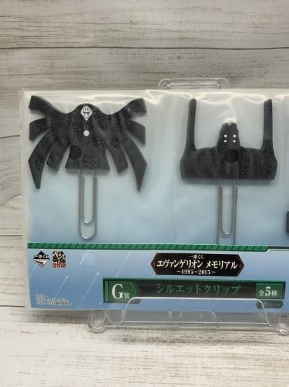 ホビー通販】新世紀エヴァンゲリオン 一番くじ G賞 シルエット