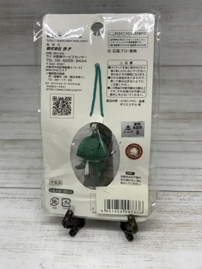 Amazon.co.jp: ローズオニールキューピー 仮面ライダー QP