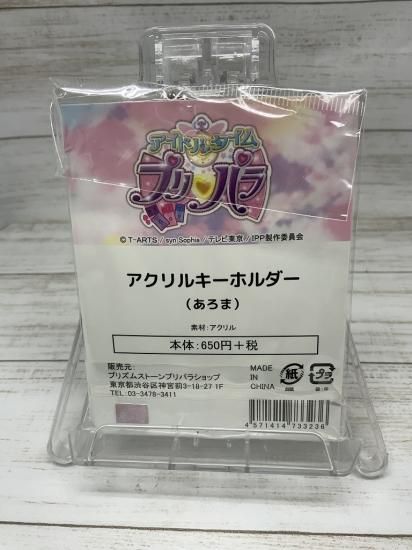北海道 千歳市/恵庭市 karimoku/カリモク家具 デスクセット 北海道 千歳市/恵庭市 karimoku/カリモク家具 デスクセット