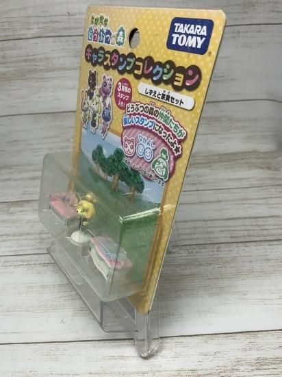ホビー通販】とびだせどうぶつの森 キャラスタンプコレクション