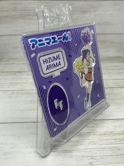送料無料 通販  ホビー通販】ゲーマーズ限定 アクリルスタンド アニマエール! タブレットアクセサリ