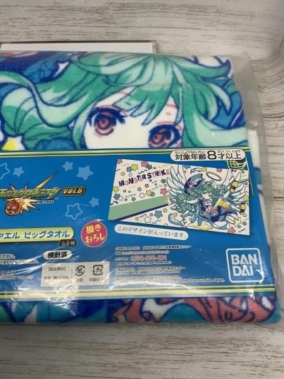 ホビー通販】モンスターストライク -モンスト- 一番くじ E賞