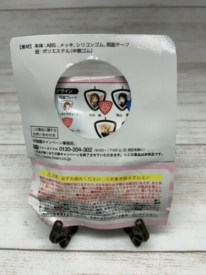 けいおん ローソン 伊藤園 キャンペーン Dコース クッション
