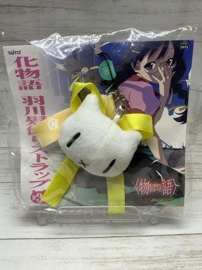 物語シリーズ 【BOX】トレーディングアクリルキーホルダー