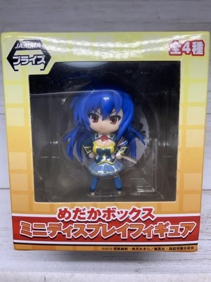 ホビー通販】SEGA めだかボックス ミニディスプレイフィギュア