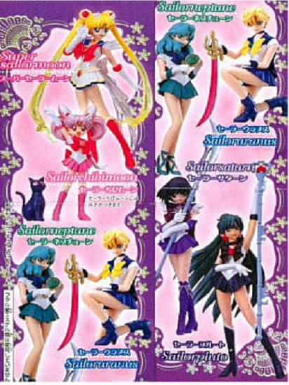 Amazon.co.jp: ガシャポン HGIFシリーズ 美少女戦士