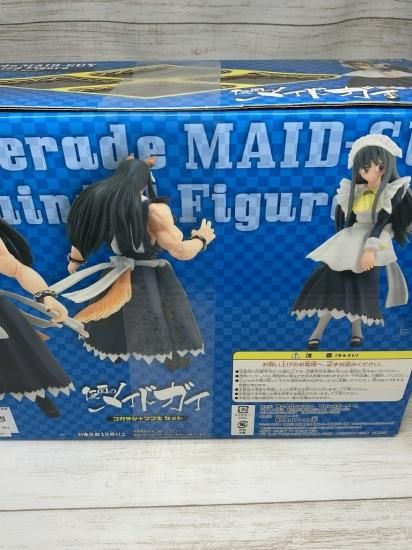 ホビー通販】アトリエ彩 仮面のメイドガイ キャラクター