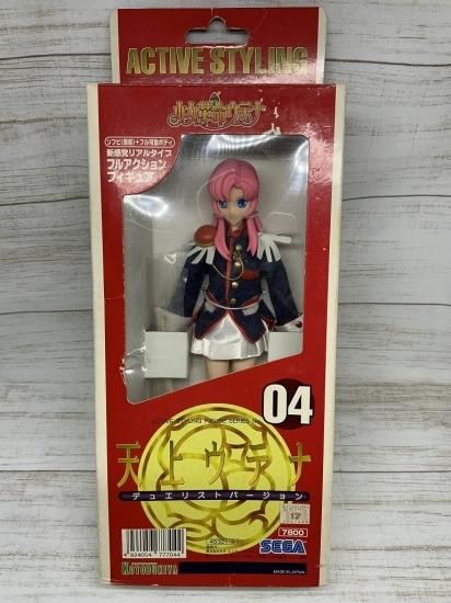 ホビー通販】セガ 少女革命ウテナ フルアクションフィギュア ホビー通販】セガ 少女革命ウテナ フルアクションフィギュア