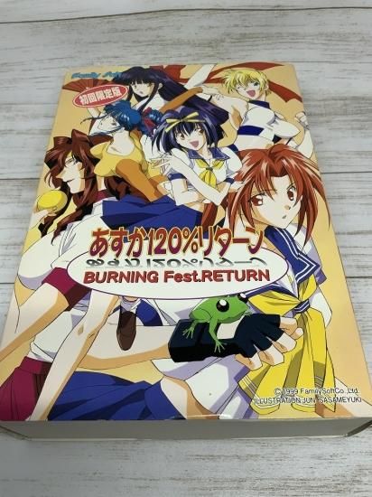 Amazon.co.jp: 未開封 VS騎士ラムネ&40 炎 FRESH DVD BOX NG騎士