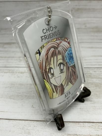 ホビー通販】超GALS! 寿蘭 キャラクターアクリルキーホルダー
