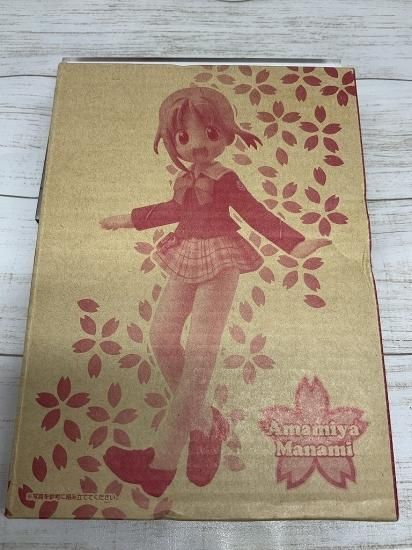 ホビー通販】がくえんゆーとぴあ まなびストレート! 月刊コミック電撃