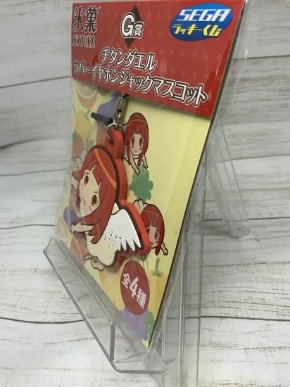 2025春の新作 ホビー通販】氷菓 チタンダエル ラバーイヤホンジャック 冷却用品
