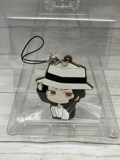 鬼滅の刃 浅草 ネックストラップ 鬼舞辻 無惨 鬼滅の刃×浅草コラボ」ランダムネックストラップ（全2種）